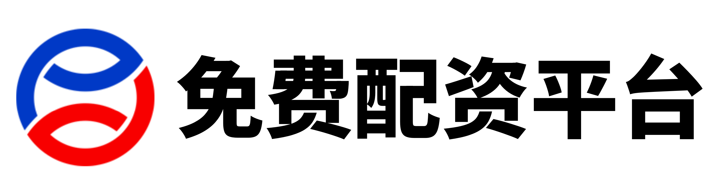 千里马配资